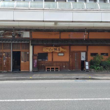 Taiya Ryokan Fudżi Zewnętrze zdjęcie